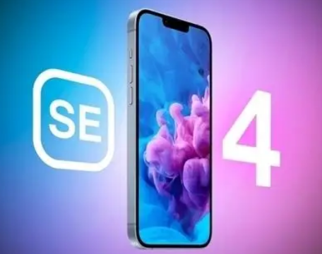 兴城苹果SE屏幕维修分享小屏iPhoneSE4值得买吗 
