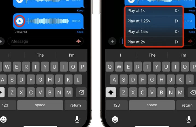 兴城苹果15维修中心分享iPhone15如何调整音频消息速度 