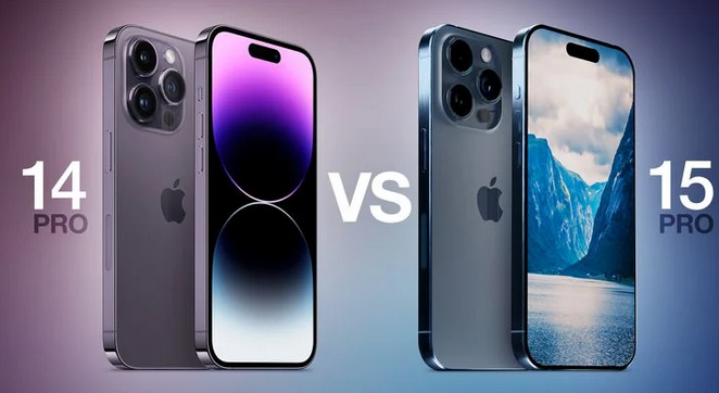 兴城苹果14pro维修店分享iPhone15Pro和iPhone14Pro比有哪些差异 
