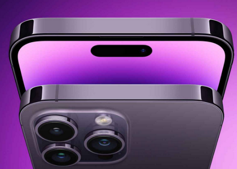 兴城苹果15pm维修iPhone15ProMax会比之前ProMax机型更贵 