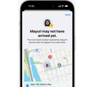 兴城兴城苹果维修服务分享iOS17信息APP做了哪些改进 兴城兴城苹果维修服务分享iOS17信息APP做了哪些改进