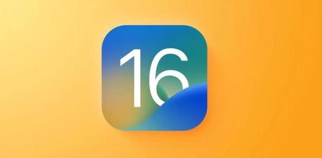 兴城苹果服务网点分享iOS 16.2正式版将有哪些新功能? 