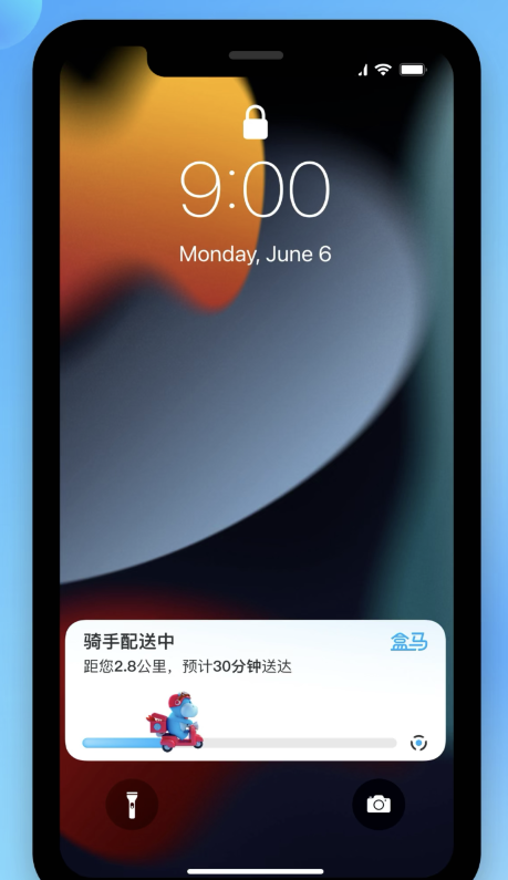 兴城苹果手机维修分享iOS 16.1 正式版已发布，哪些应用支持“实时活动”功能 