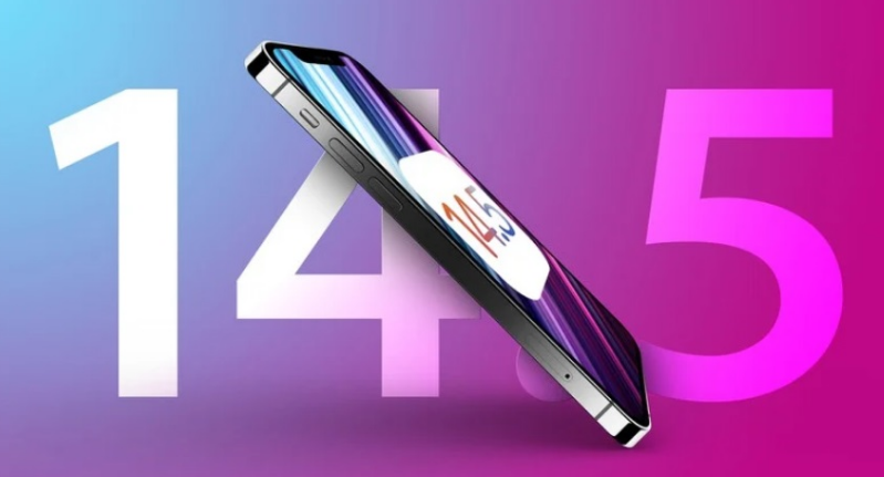 兴城苹果手机维修分享iOS 14.5 Beta 7 更新内容及升级方法 