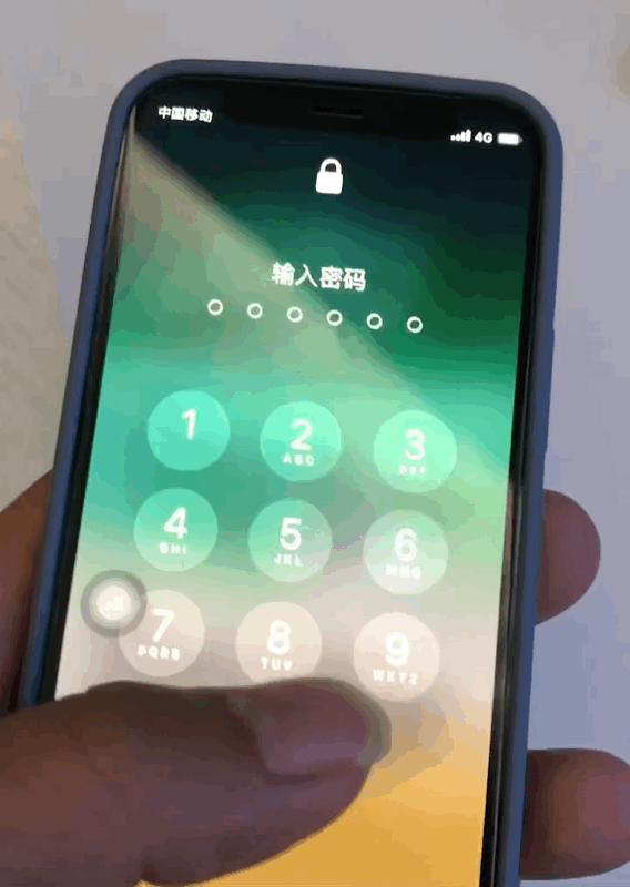 兴城苹果手机维修分享iPhone 12 断触解决办法 