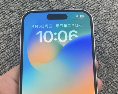 兴城苹果14pro序列号查询分享如何查找苹果14pro手机序列号的位置 